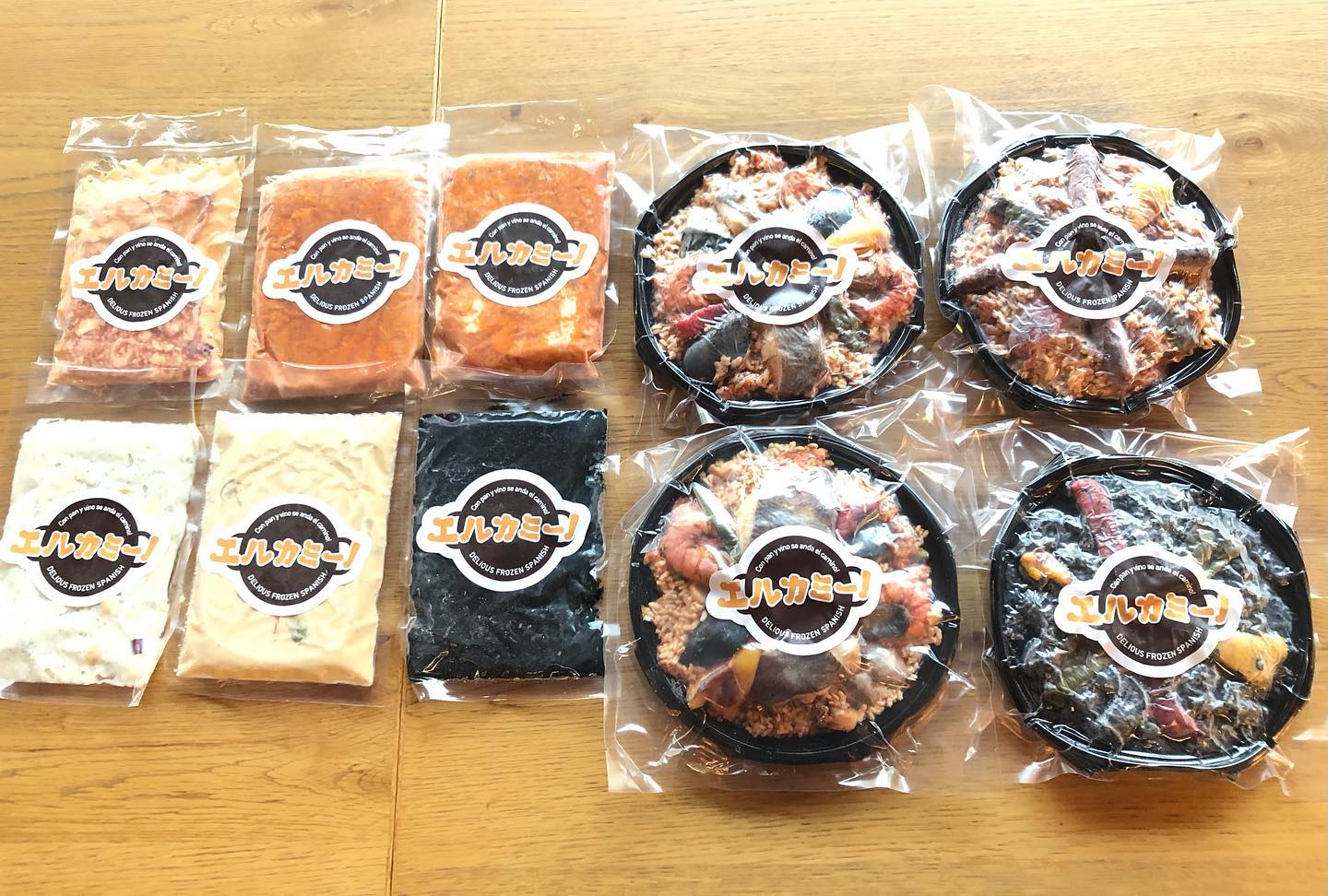 冷凍スペイン料理スタートです。(^^)/
エルカミーノで人気のスペイン料理をご家庭の冷凍庫にストックしませんか?
いつでも温めるだけ美味しくお召し上がりいただけます。
賞味期限は冷凍で2か月です。
サイトからの通信販売商品ですが、お電話でご注文後店頭渡しも可能です。エルカミーノ自慢の料理をご家庭で是非お試しください(^^)
https://shop.elcami.info/
エルカミーノ
053-440-7057
#お取り寄せグルメ
#お取り寄せパエリア
#冷凍スペイン料理
#アヒージョ