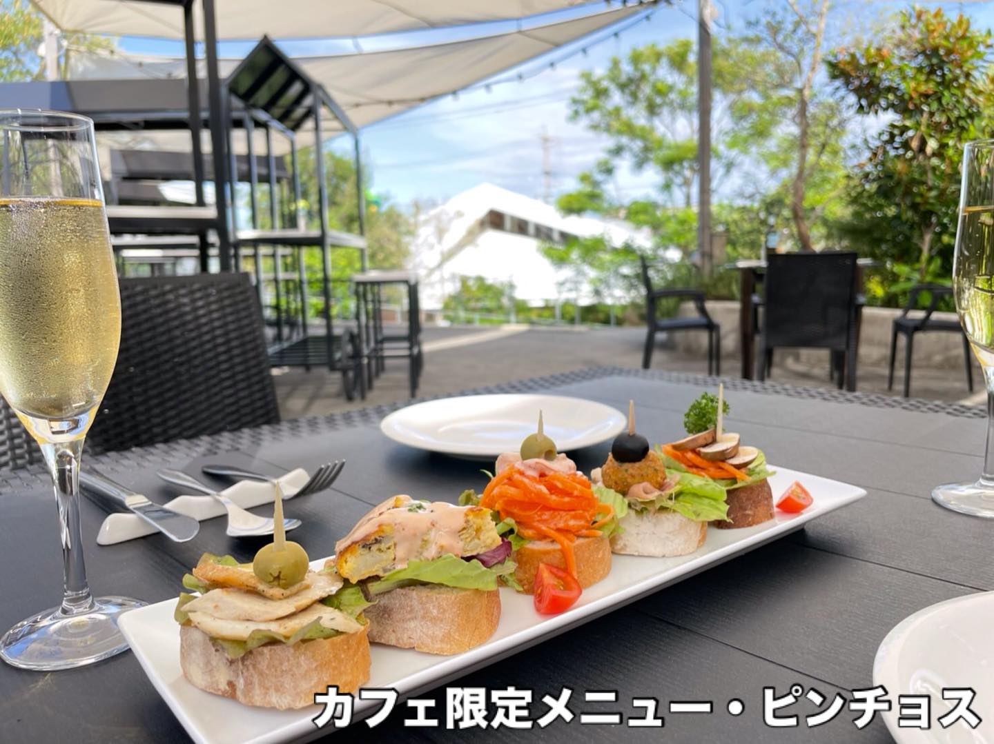 佐鳴台店はランチ〜カフェタイム〜
ディナーと通し営業しております♪
カフェ限定メニューや
もちろんお食事も出来ます
のでぜひご利用下さい♪



053-440-7057
浜松市中央区佐鳴台1-11-5サーラプラザ佐鳴台
11:00〜21:00(通し営業)
11:00−14:00(lunch)