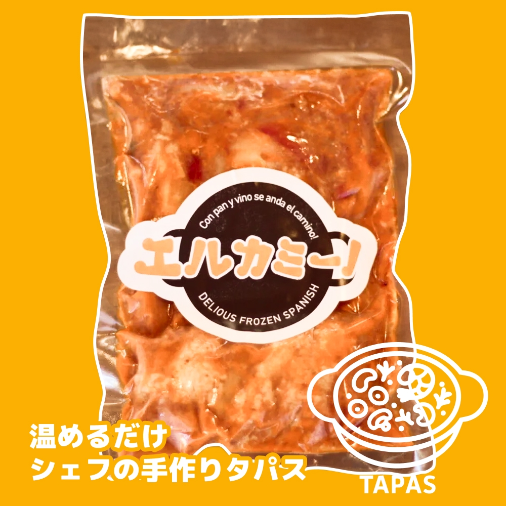 温めるだけ鶏肉のチリンドロン