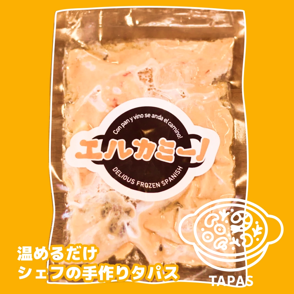 温めるだけ魚介とエビのクリーム煮